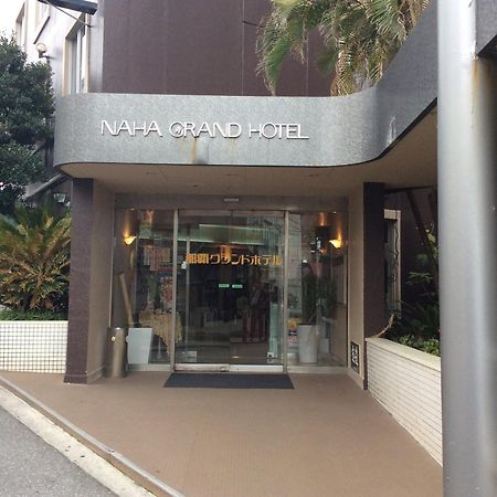Naha Grand Hotel Luaran gambar