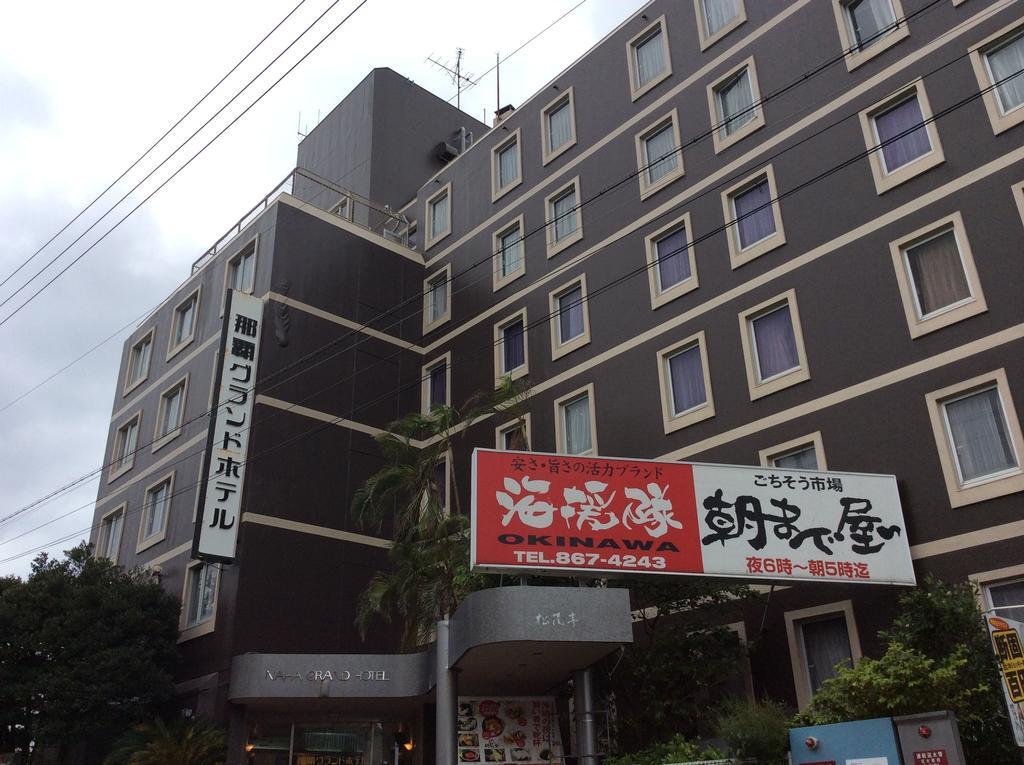 Naha Grand Hotel Luaran gambar