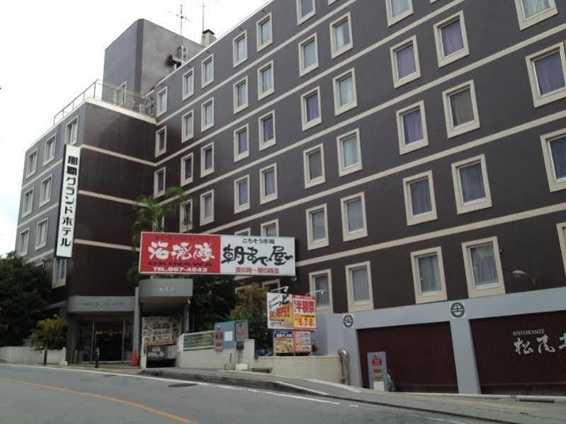 Naha Grand Hotel Luaran gambar